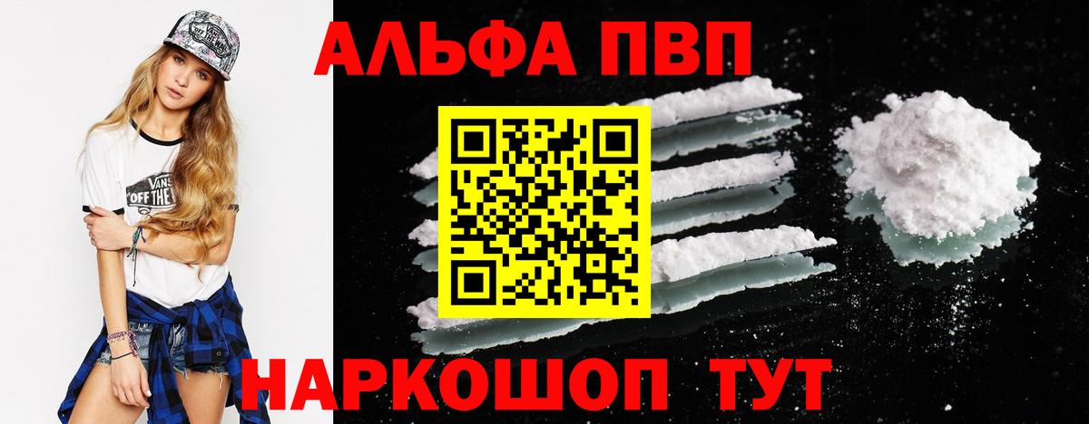 A PVP СК КРИС Черногорск