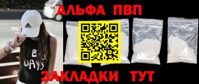 не бодяженный Бугуруслан
