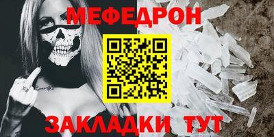 не бодяженный Бугуруслан
