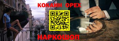 гидропоника Бузулук