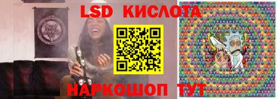 кокаин VHQ Будённовск