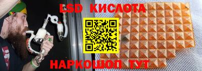 не бодяженный Бугуруслан
