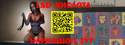 гидропоника Бузулук