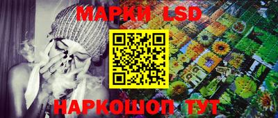 гидропоника Бузулук
