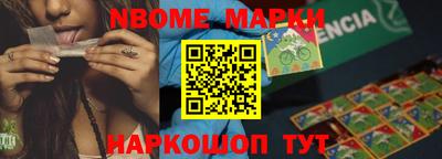 гидропоника Бузулук