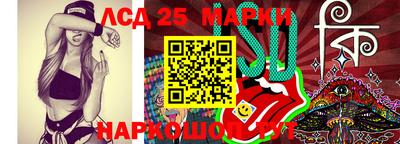 гидропоника Бузулук