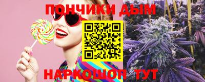 гидропоника Бузулук