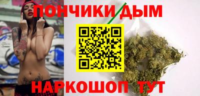гидропоника Бузулук