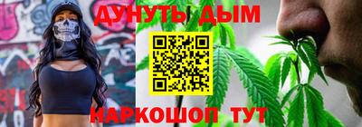 гидропоника Бузулук