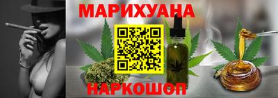 кокаин VHQ Будённовск