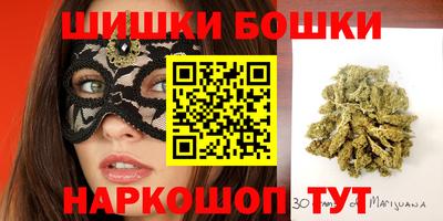 не бодяженный Бугуруслан