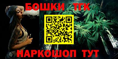 не бодяженный Бугуруслан