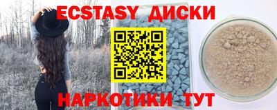 не бодяженный Бугуруслан