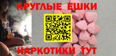 не бодяженный Бугуруслан