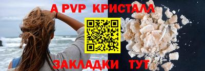 гидропоника Бузулук
