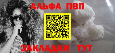 не бодяженный Бугуруслан