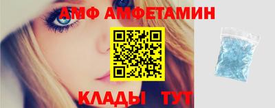 кокаин VHQ Будённовск