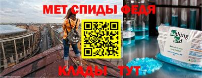 кокаин VHQ Будённовск