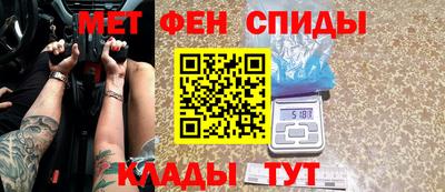 кокаин VHQ Будённовск