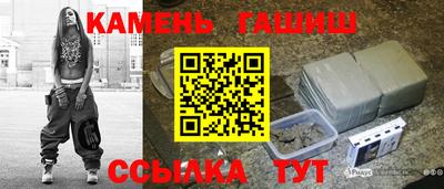 кокаин VHQ Будённовск
