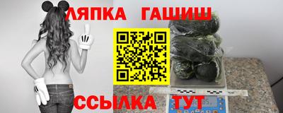 не бодяженный Бугуруслан