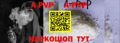 гидропоника Бузулук