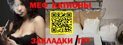 не бодяженный Бугуруслан