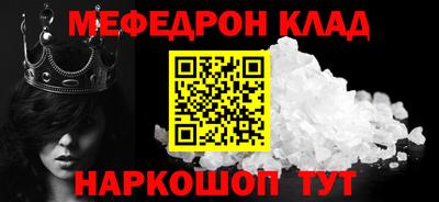 гидропоника Бузулук