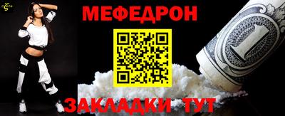 не бодяженный Бугуруслан