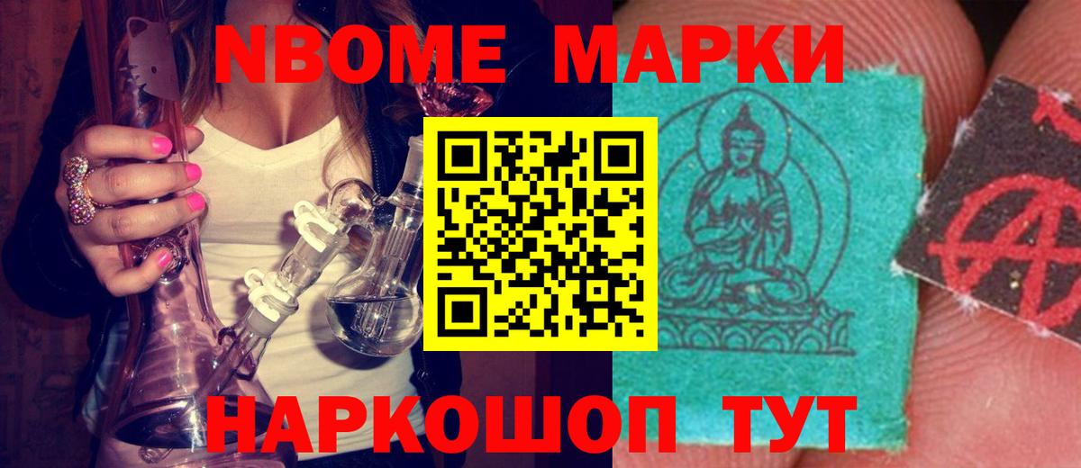 Лсд 25 экстази кислота  ЛСД экстази ecstasy  mega рабочий сайт  Вход с VPN  Черногорск 